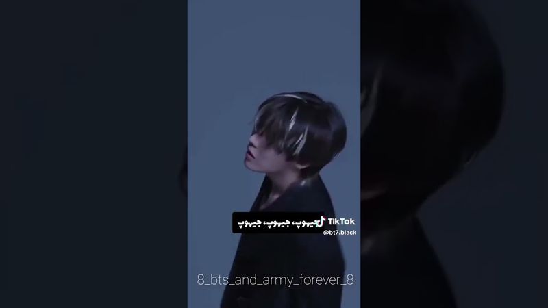 سه بار اسم یکیو گف💀#shorts #bts #بی_تی_اس #lisa_bts7 #جیهوپ #جیمین #تهیونگ #جونگ_کوک #اکسپلور #ادیت