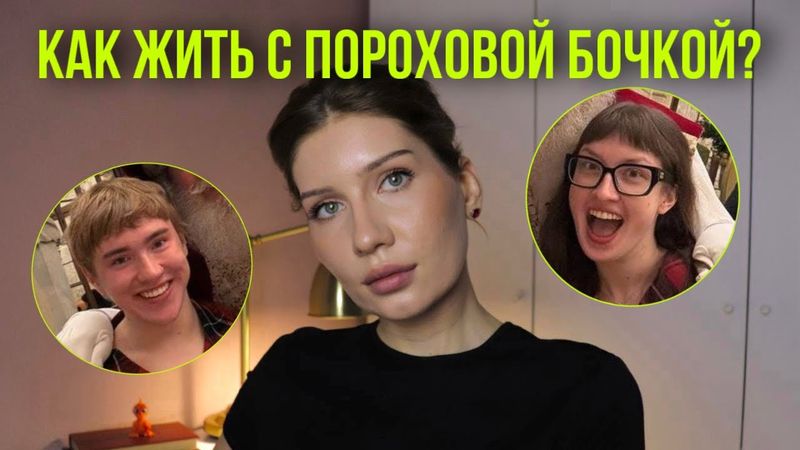 Лиза Барашик и Саша Теслонд: тревожная девочка и хороший мальчик в поисках родителей (друг в друге).