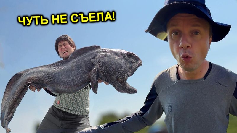 ✅Шок 😱 Ловим рыбу в болоте тайскими дедовскими методами ☠️🐟