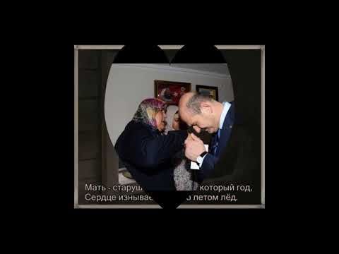 Чамшед Исмоилов Хез Модар