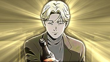 Johan Twixtor | Monster