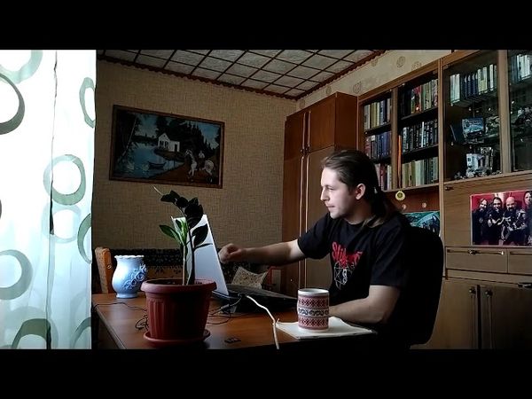 Metalhead's morning | Ранок металюги