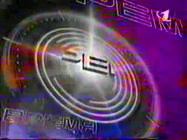 Мини-заставка информационной программы "Время" (1997 - 1999)