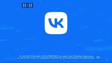 Заставка «Далее», анонс и рекламный блок (2х2, 30.12.2022) (+0ч)