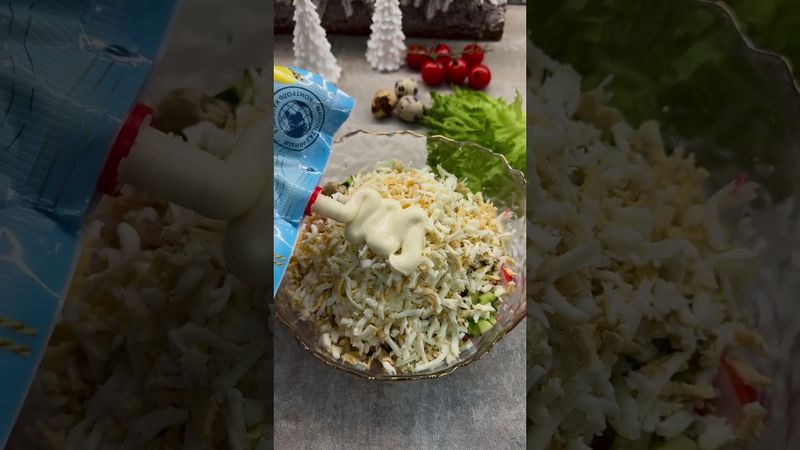 Салат «Морской»  #вкуснопростоибюджетно #aesthetic #healthyfood  #рецепт #новогодниерецепты