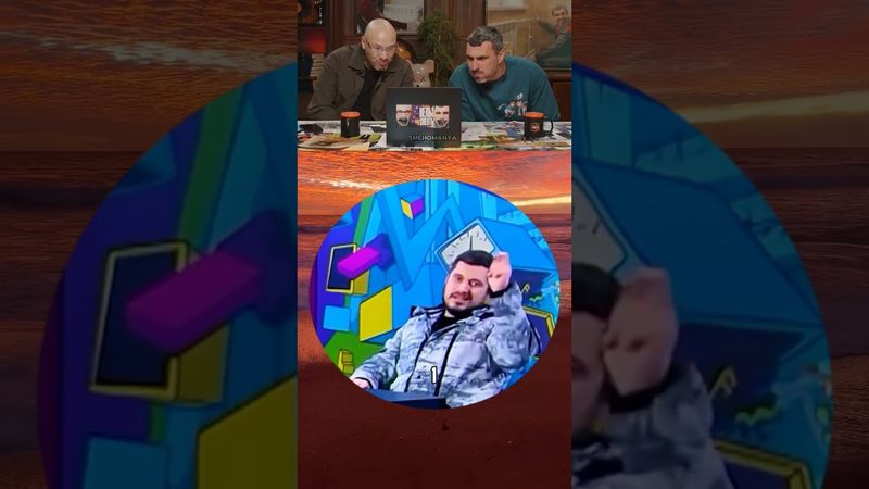 #юмор #кружки #memes #реакция