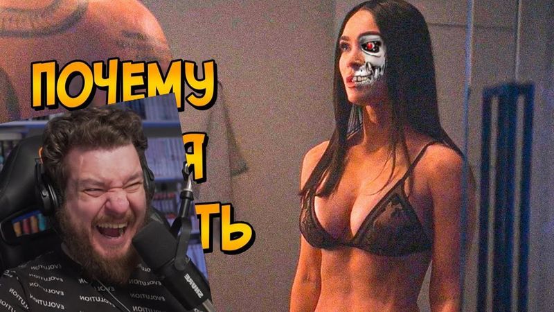 Почему НЕЛЬЗЯ ПОБЕДИТЬ няню-терминатора из фильма Меган к вашим услугам | РЕАКЦИЯ