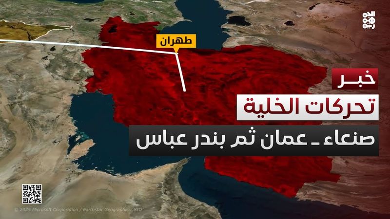 اعترافات خلية التهريب: تحركنا من صنعاء برًا إلى مسقط قبل الانتقال إلى بندر عباس الإيرانية