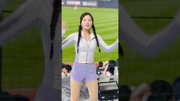 스마일걸 가든님 #김정원 #김정원치어리더#ktwiz #kt위즈 #kt위즈치어리더