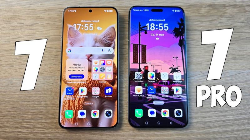 HONOR MAGIC 7 VS MAGIC 7 PRO - В ЧЕМ РАЗНИЦА? ПОЛНОЕ СРАВНЕНИЕ!