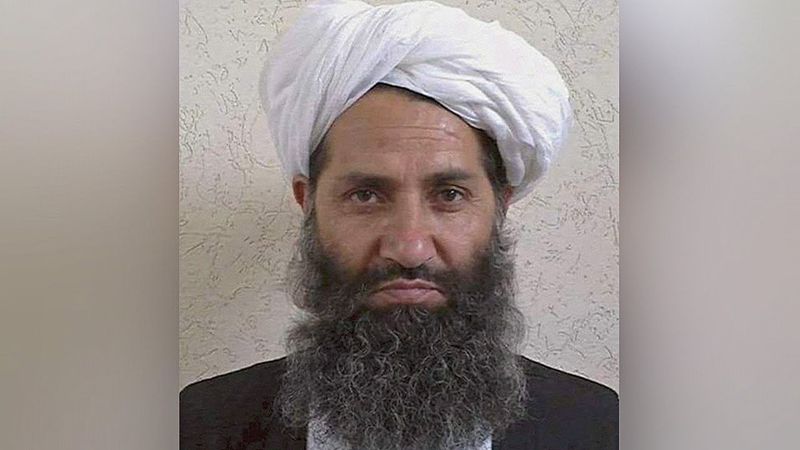 МУС объявил в розыск лидеров Талибана за угнетение женщин