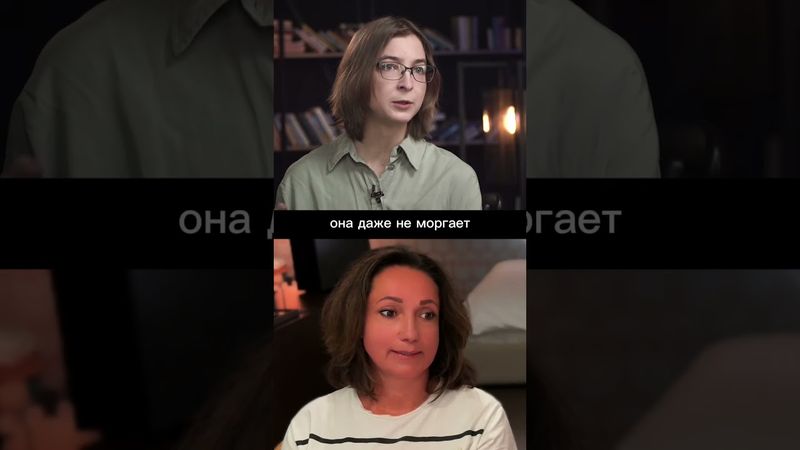 Как говорят анальники? #речь #ораторскоемастерство #психология #ораторскоеискусство