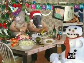 Начало эфира (2х2, 30.12.2008)