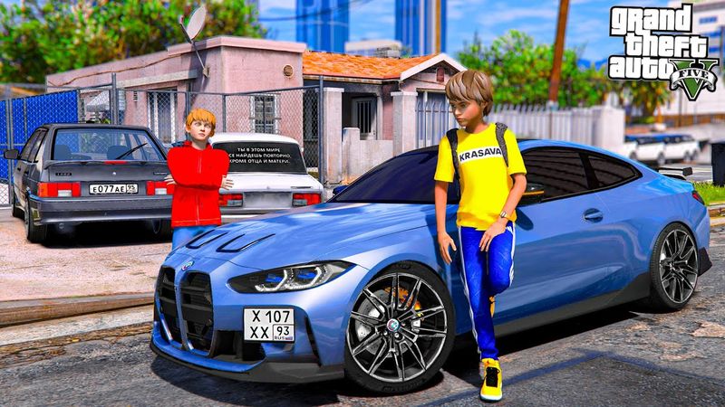 ОПЕРСКАЯ ЕЗДА В GTA 5 - КУПИЛ BMW M4 G82 ПО НИЗУ РЫНКА! ЖЕСТКИЙ ШАШКИ НА БМВ М4 ПО ГОРОДУ! 🌊ВОТЕР