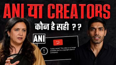 ANI vs Creators: Who’s Right in This Copyright War? | Fair Use or Content Theft? | Mohak Mangal