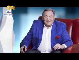 Спонсор показа "Триколор ТВ" (2012-2013)