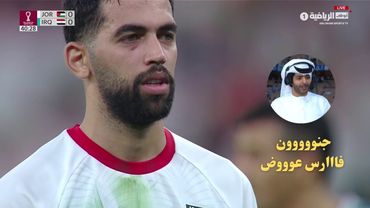ملخص مباراة العراق و الأردن  0-1 اليوم | اهداف الاردن و العراق اليوم | جنوون فارس عووض |كأس العرب HD