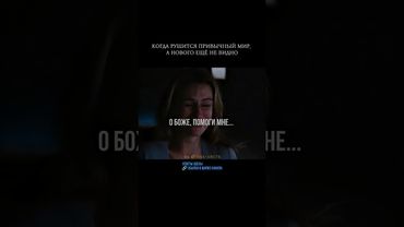 Важный и сложный этап саморазвития #психология #саморазвитие #самопознание #жизнь #путьксебе