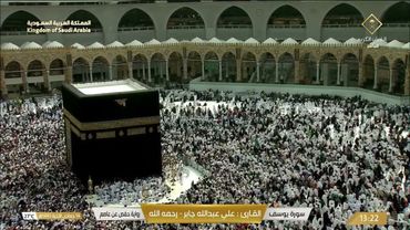 سورة يوسف | القارئ علي عبدالله جابر