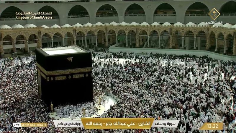 سورة يوسف | القارئ علي عبدالله جابر