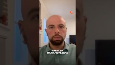 Вышла настоящая биография Путина