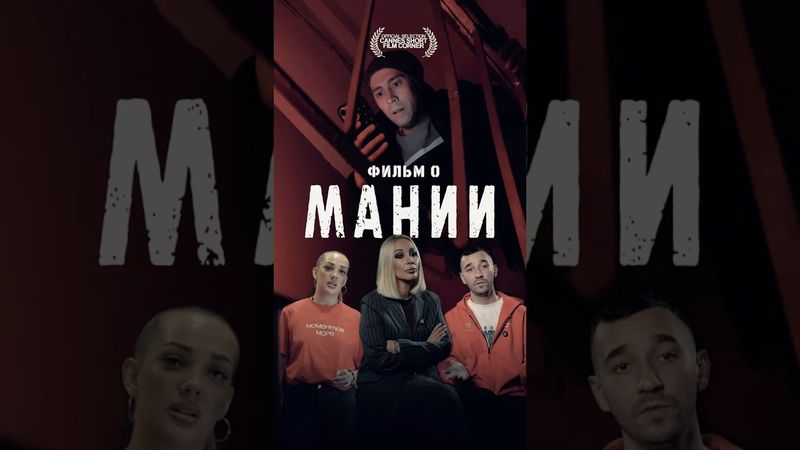 Какой процент бюджета уходит на заказы ??? #shorts#топ#товары#покупки#шопинг#юмор#тренд#фильм#жена