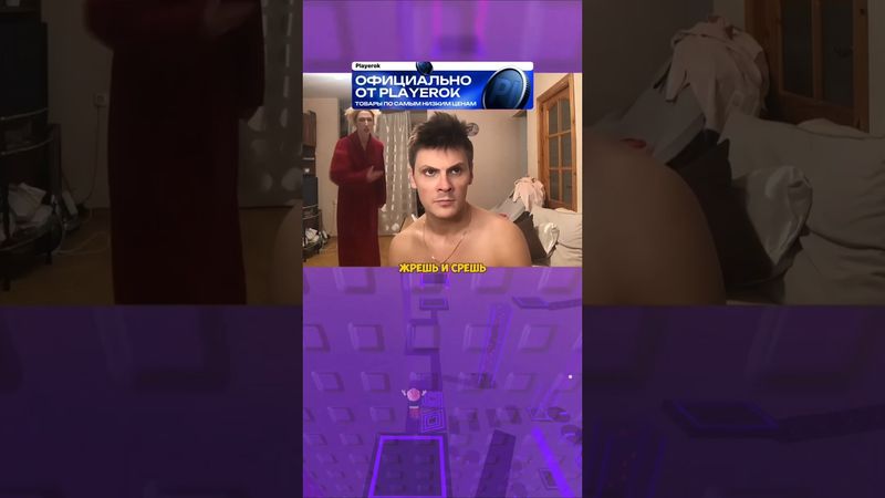 Мама и сын - Палочка суши @GAN13 #роблокс #смех #мем #игра