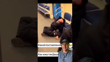 Сброс до заводских настроек!😬