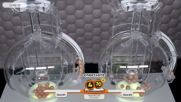 Столото представляет | Лотерея «Спортлото «4 из 20». Тираж № 11030 от 23.07.2025 г.