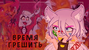 💥Я ПОСМОТРЕЛА ХАЗБИН И… (мне не понравилось)