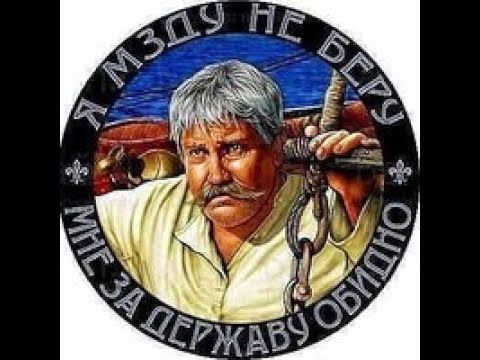 Сергей Жиленков поясняет происходящую дурь