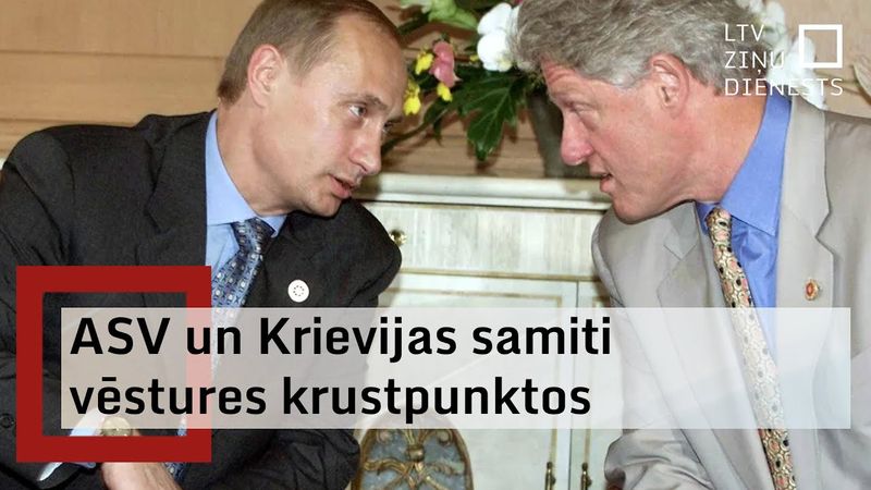 ASV un Krievijas sarunu gaisotne vienmēr bijusi ļoti mainīga