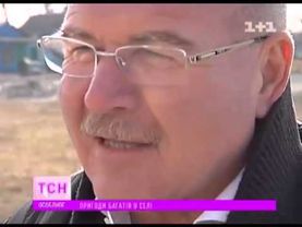 Николай Агурбаш Приключения богача в селе