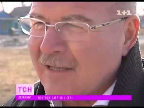 Николай Агурбаш Приключения богача в селе