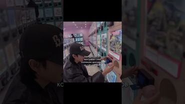 Если что это шутка, в видео нет никакого осуждения ❤️ #straykids #скз #skz #хан #han #jisung #джисон