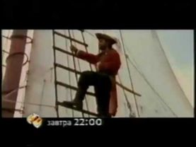 Пираты Карибского моря (СТС, 28.06.2009) Анонс