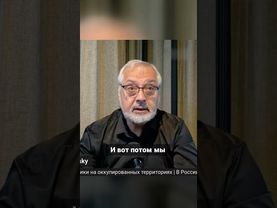 Почему Израиль уничтожил ядерную угрозу Ирана