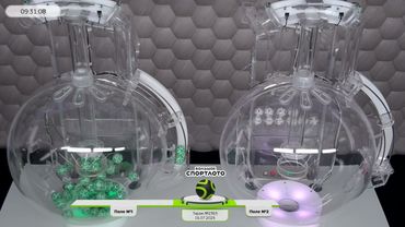 Столото представляет | Лотерея «Большое Спортлото». Тираж № 2365 от 16.07.2025 г.