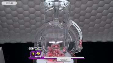 Столото представляет | Лотерея «Спортлото «7 из 49». Тираж № 21466 от 20.08.2025 г.