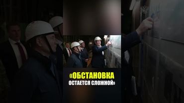 Путин посетил строящуюся Курскую АЭС-2