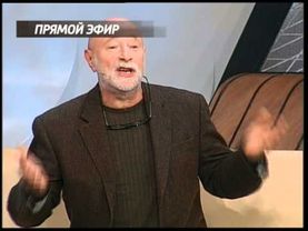 Прямой эфир - "Развод Э. Филиной и Э. Успенского" (pt. 3/3)