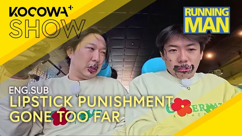 Running Man’s Faces Get Wrecked by Lipstick Punishment 💄| Running Man EP754 | KOCOWA+
