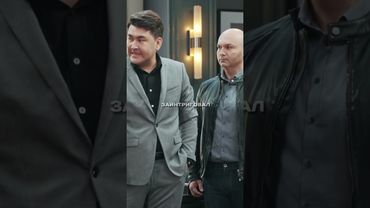 Заинтриговал...😂#юмор#приколы#шоу#shorts