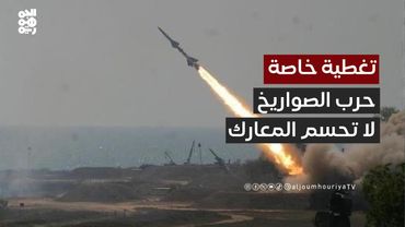 "أيمن الرقب": حرب الصواريخ لا تحسم المعارك.. والاحتلال يريد إطالة أمد الحرب | تغطية خاصة