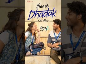 #BasEkDhadak says it all!💙 Out now #Dhadak2 #Sidhhant #Triptii #ShreyaGhoshal #JubinNautiyal #shorts