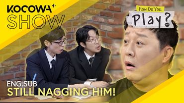 Yu Jae Seok & Haha Nag Jung Joon Ha After 10kg Loss 😂 | How Do You Play EP294 | KOCOWA+