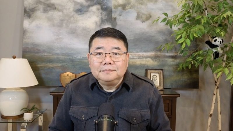 对伊朗川普始乱终弃 对委内瑞拉则是纯误会/习近平卡尼会谈中加关系升温/死了么下架了/王剑每日观察/20260115