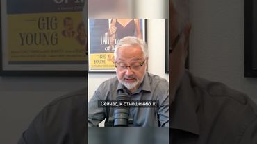 Как изменилось отношение демократов к Трампу после выборов