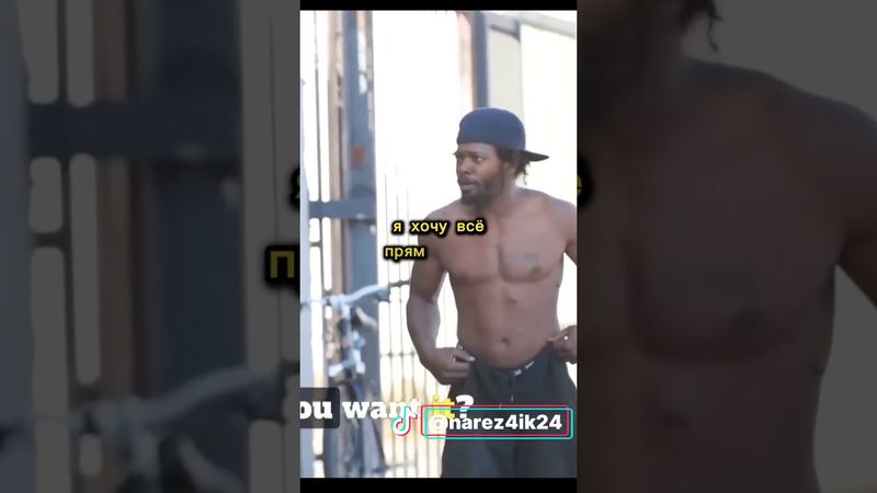 Пранк в гетто: спросил у бандитов «Ты что-то хотел?» – реакция шок!