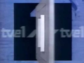 Sinfín TVE1 (1991)